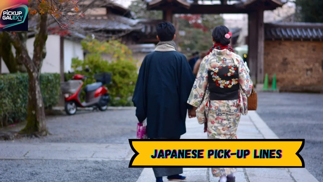 Japanese Pick-Up Lines