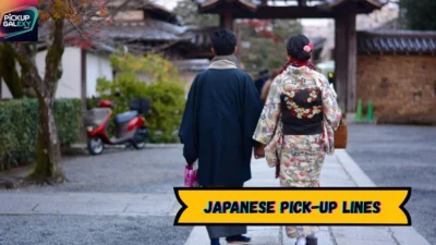 Japanese Pick-Up Lines